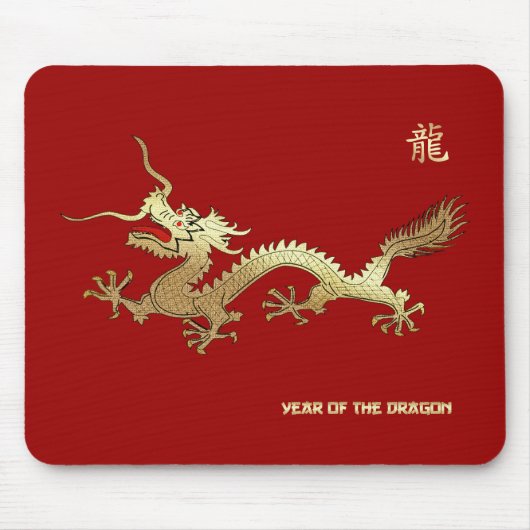 Chinees jaar van de Dragon Gift Muismat (Voorkant)