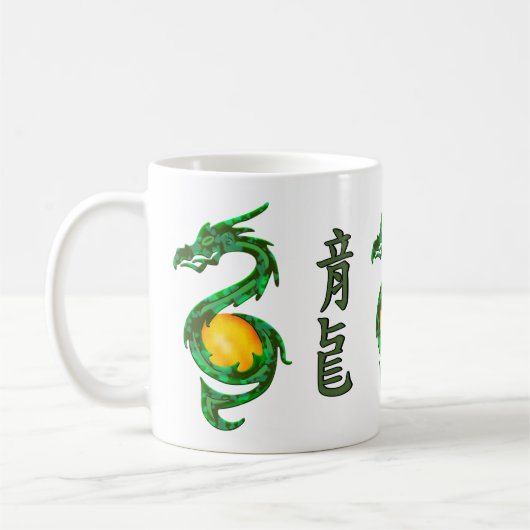 Chinees jaar van de Dragon Jade Green Koffiemok (Links)