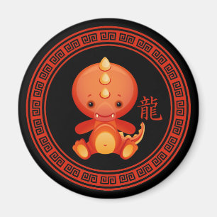  Chinees Jaar van de Dragon Magnet