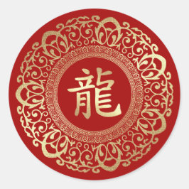 Chinees Jaar van de Dragon Red Gold Ronde Sticker