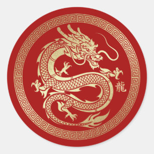Chinees Jaar van de Dragon Red Gold Ronde Sticker