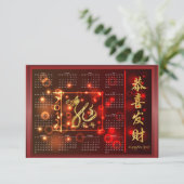 Chinees Jaar van de Drakenkalender met Groeten Kaart (Staand voorkant)