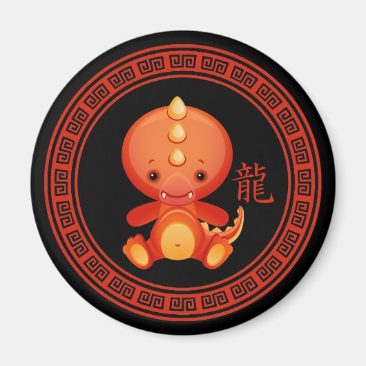  Chinees Jaar van de Drakenmagneet Magneet (Voorkant)