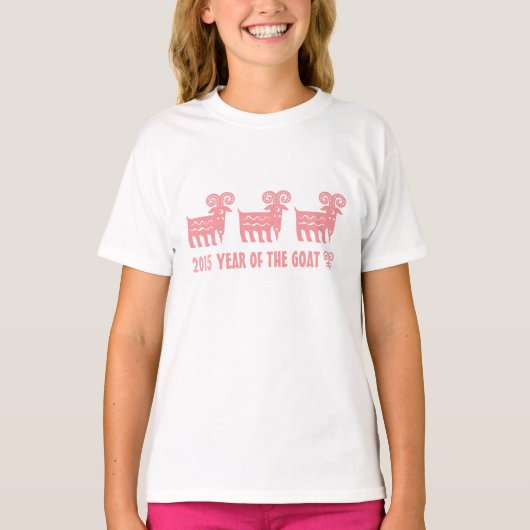 Chinees Jaar van de Geitengift T-Hemden T-shirt (Voorkant)