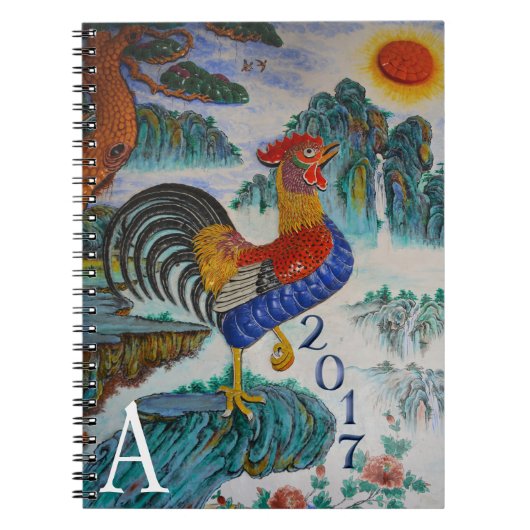 Chinees Jaar van de Haan 2017, Monogram Notitieboek (Voorkant)