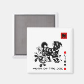 Chinees jaar van de hond | Aangepast jaar Magneet (Voorkant / Achterkant)