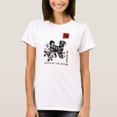 Chinees jaar van de hond | Aangepast jaar T-shirt (Voorkant)