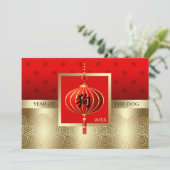 Chinees jaar van de hond | Aangepast jaartarief Feestdagenkaart (Staand voorkant)