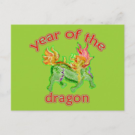 Chinees Jaar van de Illustratie van de Draak Feestdagenkaart (Voorkant)