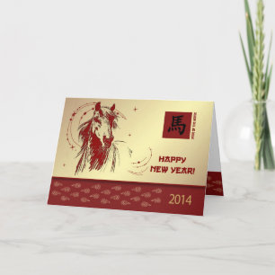 Chinees Jaar van de Kaart van paarden