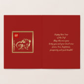 Chinees Jaar van de Kaarten van de Folie van de Gr (Binnen)