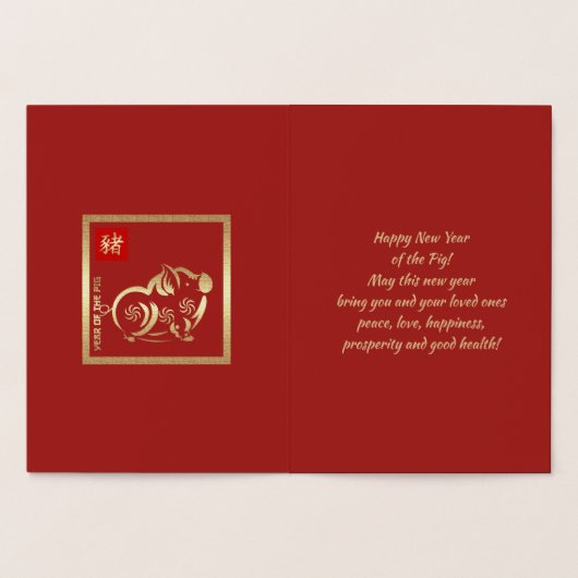 Chinees Jaar van de Kaarten van de Folie van de Gr (Binnen)