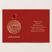 Chinees Jaar van de Kaarten van de Folie van de Gr (Binnen)