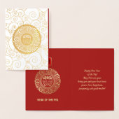 Chinees Jaar van de Kaarten van de Folie van de Gr (Display)