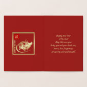 Chinees Jaar van de Kaarten van de Rat Luxury Real (Binnen)