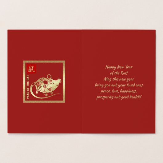 Chinees Jaar van de Kaarten van de Rat Luxury Real (Binnen)