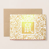 Chinees Jaar van de Kaarten van de Rat Luxury Real (Voorkant met envelop)