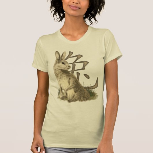 Chinees jaar van de konijn t-shirt (Voorkant)