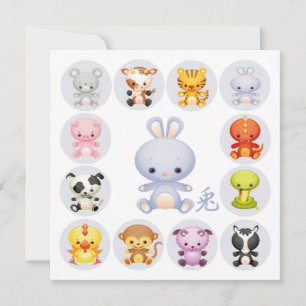 Chinees jaar van de konijnenpartij kaart