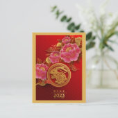 Chinees jaar van de konijnenroze bloemen briefkaart (Staand voorkant)