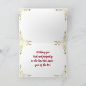 Chinees jaar van de metaal Ox 2021 Kaart (Binnen)