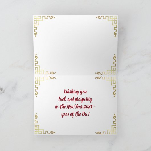Chinees jaar van de metaal Ox 2021 Kaart (Binnen)