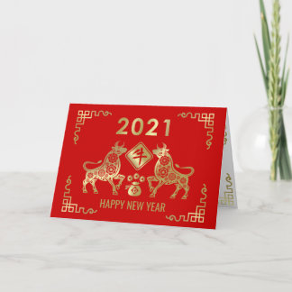 Chinees jaar van de metaal Ox 2021 Kaart