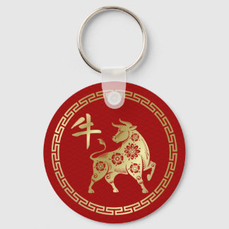 Chinees jaar van de metaal Ox 2021 Sleutelhanger