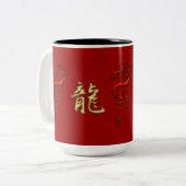 Chinees Jaar van de Mok van de Ontwerper van de Dr (Voorkant links)