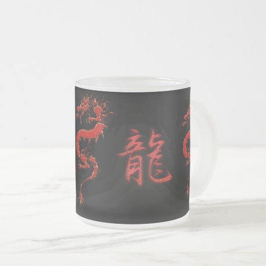 Chinees Jaar van de Mok van de Ontwerper van de Dr (Voorkant rechts)