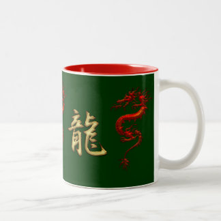 Chinees Jaar van de Mok van de Ontwerper van de Dr