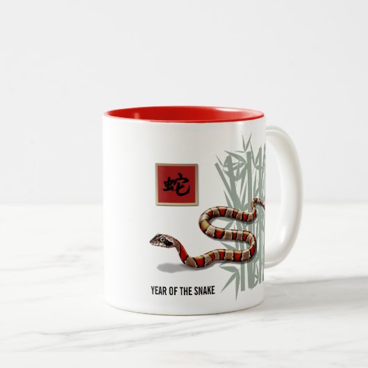 Chinees Jaar van de Mok van de Snake Gift (Voorkant rechts)