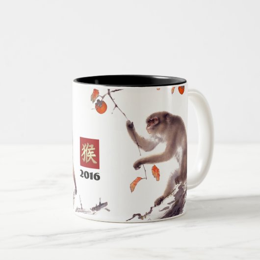 Chinees Jaar van de Mokken van de Monkey Gift (Voorkant rechts)