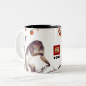 Chinees Jaar van de Mokken van de Monkey Gift (Voorkant links)