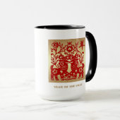 Chinees jaar van de Mokken voor aangepaste cadeaut (Voorkant rechts)