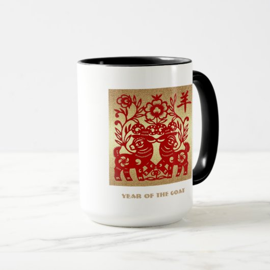 Chinees jaar van de Mokken voor aangepaste cadeaut (Voorkant rechts)