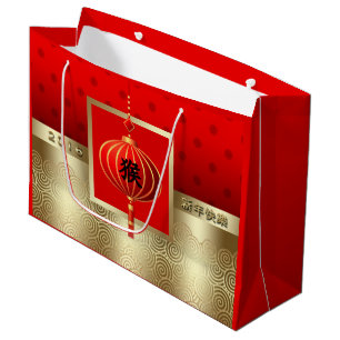 Chinees jaar van de Monkey Red/Gold Gift Bags Large Cadeautasje