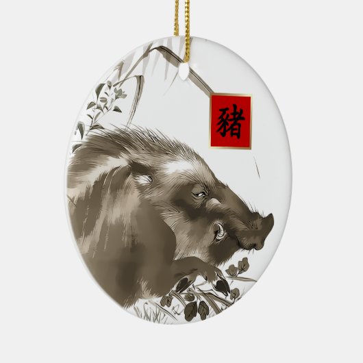 Chinees Jaar van de Ornamenten van de Douane van d (Rechts)