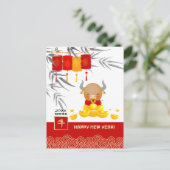 Chinees Jaar van de Ox | Aangepast jaar Briefkaart (Staand voorkant)
