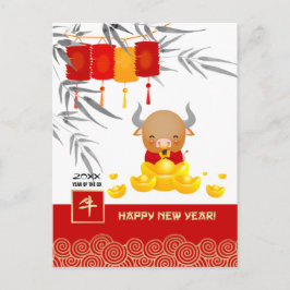 Chinees Jaar van de Ox | Aangepast jaar Briefkaart