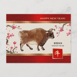 Chinees Jaar van de Ox | Aangepast jaar Briefkaart