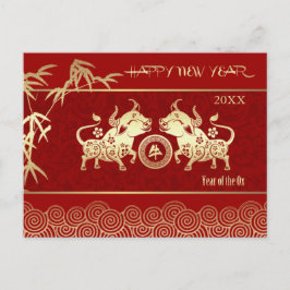 Chinees Jaar van de Ox | Aangepast jaar Briefkaart
