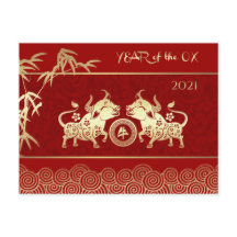 Chinees Jaar van de Ox | Aangepast jaar