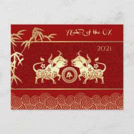 Chinees Jaar van de Ox | Aangepast jaar Briefkaart