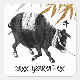 Chinees Jaar van de Ox | Aangepast jaar Vierkante Sticker