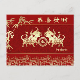 Chinees Jaar van de Ox Briefkaart