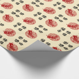 Chinees Jaar van de Ox Gift Cadeaupapier