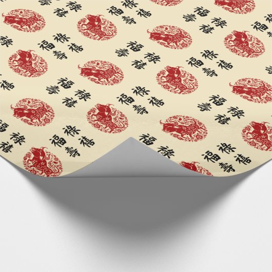 Chinees Jaar van de Ox Gift Cadeaupapier (Hoek)