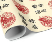 Chinees Jaar van de Ox Gift Cadeaupapier (Rol Hoek)