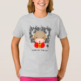 Chinees Jaar van de Ox | Kute Little Ox T-shirt